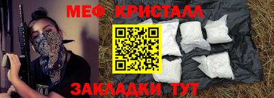 a pvp Краснознаменск