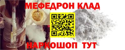 ECSTASY Краснокаменск