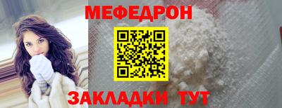 ECSTASY Краснокаменск