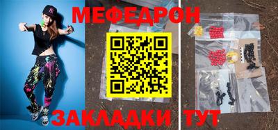 гидра Кулебаки