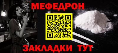 гидра Кулебаки