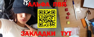 кокаин перу Кунгур