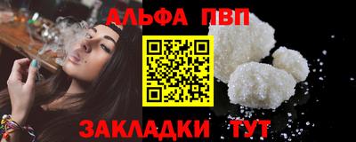 ECSTASY Краснокаменск