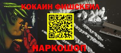 шишки Кумертау