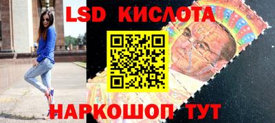 шишки Кумертау