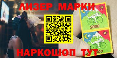 гидра Кулебаки