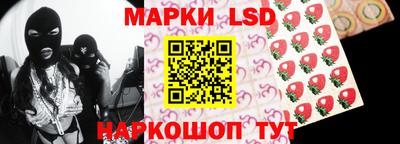 шишки Кумертау