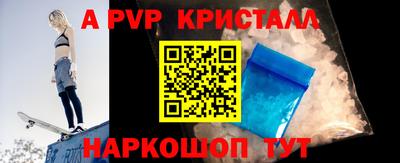кокаин перу Кунгур