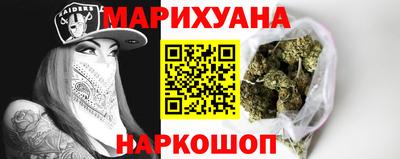 кокаин перу Кунгур