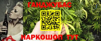 шишки Кумертау
