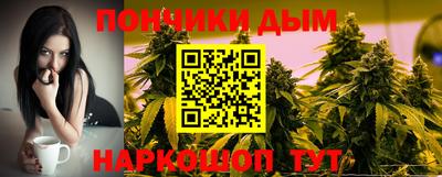 MESCALINE Краснодар