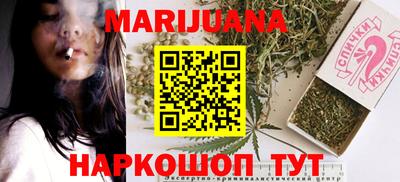 MESCALINE Краснодар