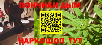 a pvp Краснознаменск