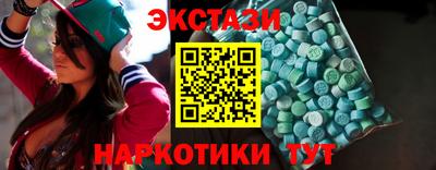кокаин перу Кунгур
