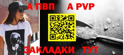 кокаин перу Кунгур