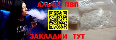 гидра Кулебаки