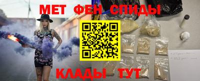a pvp Краснознаменск