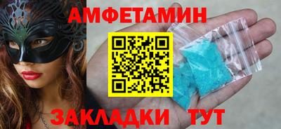 MESCALINE Краснодар