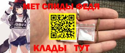 a pvp Краснознаменск