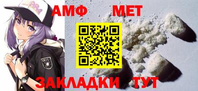 кокаин перу Кунгур
