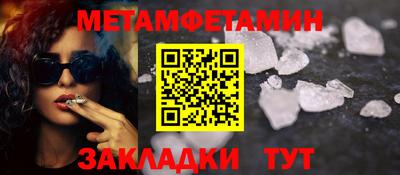 кокаин перу Кунгур