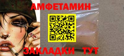 a pvp Краснознаменск
