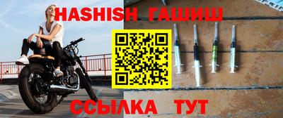 кокаин перу Кунгур