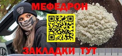 ECSTASY Краснокаменск
