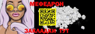 гидра Кулебаки