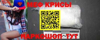 ECSTASY Краснокаменск