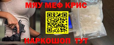кокаин перу Кунгур