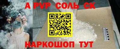 гидра Кулебаки