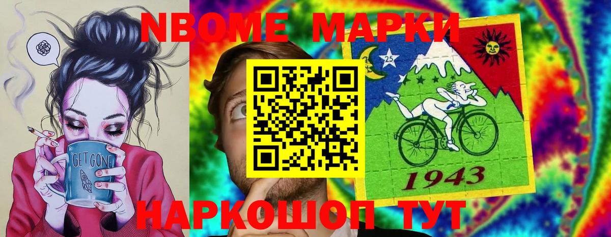 LSD-25 экстази ecstasy  Вход с VPN  Корсаков  ЛСД экстази ecstasy 